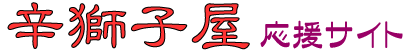 hqTCg